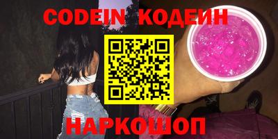 мет Кандалакша