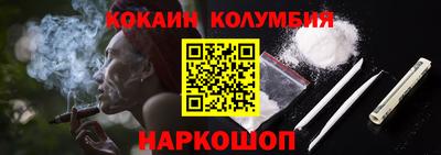MDMA Premium VHQ Камышлов