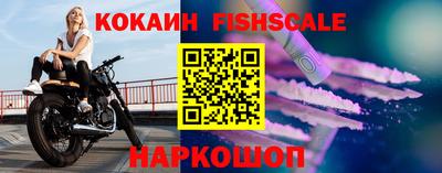 винт Канаш