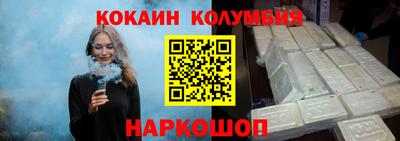 MDMA Premium VHQ Камышлов