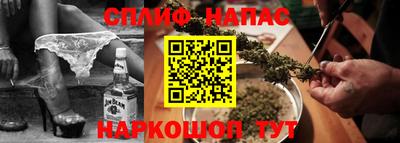 винт Канаш