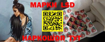 винт Канаш