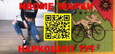 MDMA Premium VHQ Камышлов