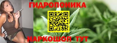 мет Кандалакша