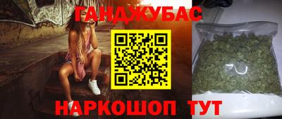 мет Кандалакша