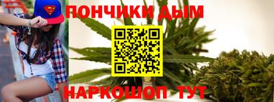 MDMA Premium VHQ Камышлов