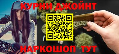 мет Кандалакша