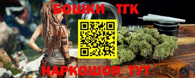 MDMA Premium VHQ Камышлов