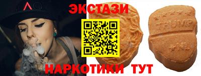 мет Кандалакша