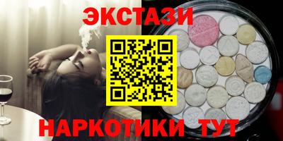 мет Кандалакша