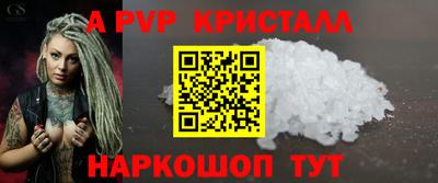 MDMA Premium VHQ Камышлов