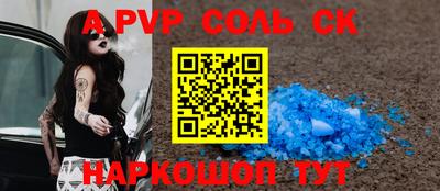 MDMA Premium VHQ Камышлов