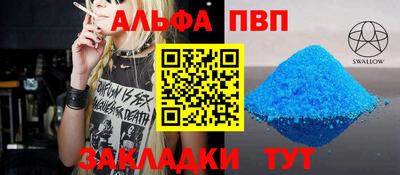 MDMA Premium VHQ Камышлов