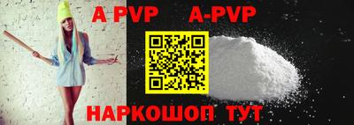 MDMA Premium VHQ Камышлов
