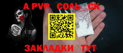 MDMA Premium VHQ Камышлов
