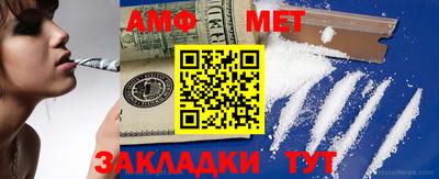 MDMA Premium VHQ Камышлов