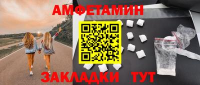 винт Канаш
