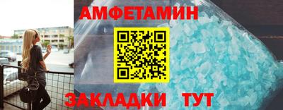 MDMA Premium VHQ Камышлов