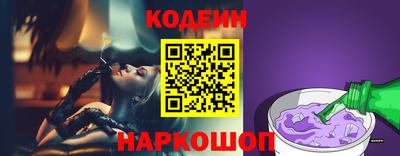 мет Кандалакша
