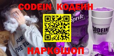 мет Кандалакша