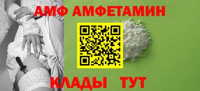 MDMA Premium VHQ Камышлов