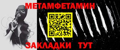 MDMA Premium VHQ Камышлов