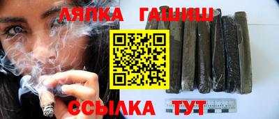 мет Кандалакша