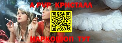 MDMA Premium VHQ Камышлов
