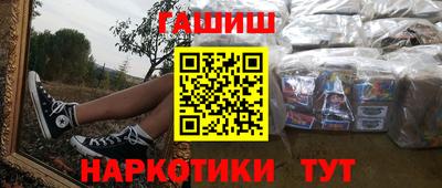 MDMA Premium VHQ Камышлов