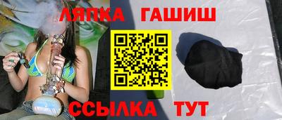 MDMA Premium VHQ Камышлов