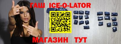 MDMA Premium VHQ Камышлов